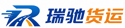 南靖县附近回程货车调度｜工程机械爬梯车大件运输车调度